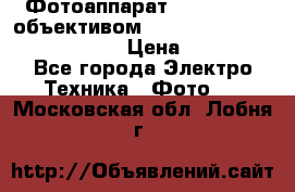 Фотоаппарат Nikon d80 c объективом Nikon 50mm f/1.8D AF Nikkor  › Цена ­ 12 900 - Все города Электро-Техника » Фото   . Московская обл.,Лобня г.